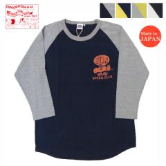 �_���`�U�� �X�e���f�B�I�E�_�E���`�U�� STUDIO DARTISAN ���O�����X���[�u 7���� �s�V���c 8206B �y2026�N�t�ĐV��z