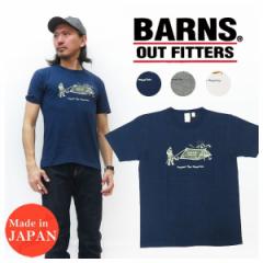 o[Y BARNS  ݂҂ vg TVc BR-8201