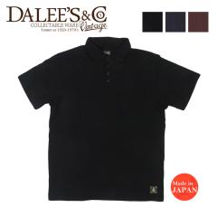 DALLES & CO �_���[�Y���R�[ 1930s CLASSIC COLLAR  �N���V�b�N�I�[�v���J���[ ���� BDT-C40 DELUXEWARE 