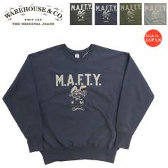 �E�F�A�n�E�X WAREHOUSE �N���[�l�b�N �X�E�F�b�g Lot.461 M.A.F.T.Y 2ND-HAND �Z�J���h�n���h �Z�R�n�� 