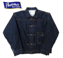 TENDERLOIN テンダーロイン デニム ジャケット Gジャン 大戦モデル