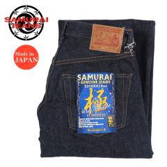 �T�����C�W�[���Y SAMURAI JEANS 19oz�����Z���r�b�` �X�[�p�[���C�h���f�� �W�[���Y ���߃X�g���[�gS310XX19oz2�y2026�N�H�~�V��z
