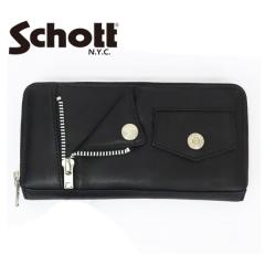 �V���b�g Schott LEATHER RIDERS ZIP WALLET ���U�[ ���C�_�[�X �W�b�v �����O �E�H���b�g ���v ���z SCH4970056
