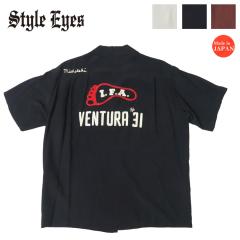 Style Eyes X^CACY  {EOVc I.F.A {[O I[vJ[ hJ [ SE39457 y2025NtĐVz