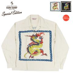 �T���T�[�t SUN SURF ���� ���[�����H��d �n���C�A���V���c �uDRAGON�v by ARTVOGUE SPECIAL 