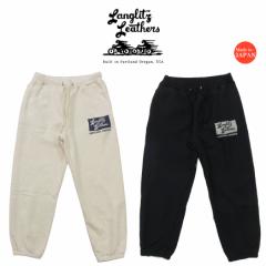 ラングリッツレザーズ Langlitz Leathers スウェット パンツ Sweat Pants LLC-011 TypeO  
