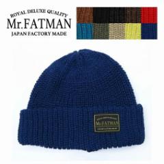 Mr.FATMAN  ミスターファットマン HUE コットンニット ワッチキャップ FAT HATTER No.5191010