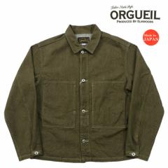 ORGUEIL オルゲイユ グリーンデニム ジャケット OR-4300 