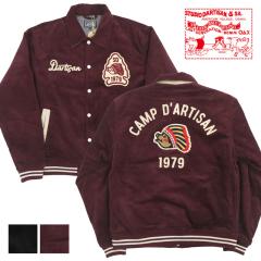 �_���`�U�� �X�e���f�B�I�E�_�E���`�U�� STUDIO DARTISAN �h�J �R�[�f�����C �X�^�W�A�� �W���P�b�g SD4601