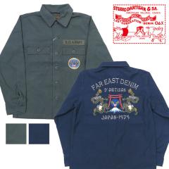 �_���`�U�� �X�e���f�B�I�E�_�E���`�U�� STUDIO DARTISAN �h�J �~���^���[ �V���c �W���P�b�g SD5716