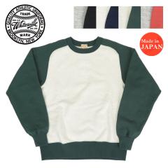 WHITES VILLE �z���C�c�r�� 2�g�[�� ���n ��V �t���[�_���X���[�u �X�E�F�b�g �g���[�i�[ WV69423