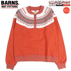 �o�[���Y BARNS ���� �n�[�t�W�b�v �X�m�[�t���[�N�p�^�[�� �X�E�F�b�g �ᕿ COZUN �g���[�i�[ BR-26373�y2026�N�H�~�V��z