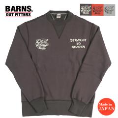 �o�[���Y BARNS ���� �v�����g �N���[�l�b�N �X�E�F�b�g "STRAIGHT TO HEAVEN" COZUN GUSSET CREW PT BR-26392 �y2026�N�H�~�V��z