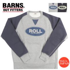 �o�[���Y BARNS ���� �N���[�l�b�N �X�E�F�b�g �t���[�_���X���[�u "ROLL" COZUN BR-26397 �y2026�N�H�~�V��z