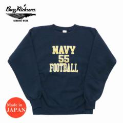 oYN\Y BUZZ RICKSONS  N[lbN XEFbg vg HORIZONTAL KNITTING SWEAT SHIRTS gNAVY FOOTBALLh  BR69140