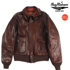 �o�Y���N�\���Y Buzz Ricksons A-2 �S�[�g�X�L�� �t���C�g�W���P�b�g ���M�v BUZZ RICKSON CLO.CO. CONTRACT No.18091 BR80686 �y2026�N