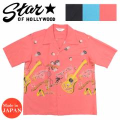 STAR OF HOLLYWOOD X^[IunEbh  Rbg^CvC^[ I[vJ[ Vc "ROCKNROLL GUITAR" AnVc n