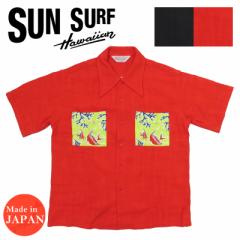 TT[t SUN SURF  [/Rbg zbvTbN nCAVcuDIVERvARTVOGUE XyVGfBV SPECIAL EDITION