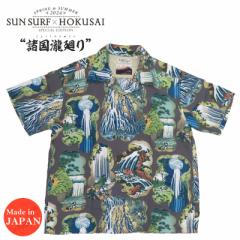 TT[t SUN SURF ~ k  [ nCAVcuv{̈ӏ SPECIAL EDITION AnVc SS39326y202