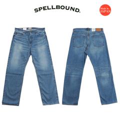 �X�y���o�E���h SPELLBOUND 12oz 5p �Z�����B�b�W�f�j�� �W�[���Y ���M�����[�X�g���[�g �����E�H�b�V�� 40-705C�y2026�N�H�~�V��z