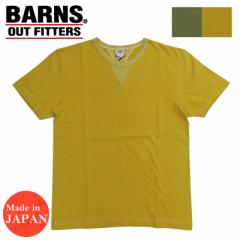 o[Y BARNS STANDARD COZUN VK[bg  TVc 2024NJ[ BR-8145y2024NtĐVz