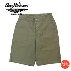 oYN\Y BUZZ RICKSONS QM SHADE 107 TYPE 1 RbgTe V[gpc OLIVE GREEN V[c BR51735 y2025NtĐVz