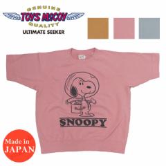 gCY}bRCTOYS McCOY OX[u  XEFbg SNOOPY Xk[s[ " FIRST BEAGLE ON THE MOON " TMC2421y2024NtĐV