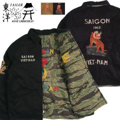 �e�[���[���m �e�C���[���m Tailor Toyo ���o�[�V�u�� �x�g�i���W���P�b�g �gVIETNAM TIGER�h �~ �gVIETNAM MAP�h �^�C�K�[�J�� TT15979 