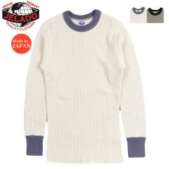 JELADO �W�F���[�h ���K �T�[�}�� �N���[�l�b�N ���� T�V���c 2�g�[�� �J�b�g�\�[ AB23210 �y2026�N�H�~�V��z