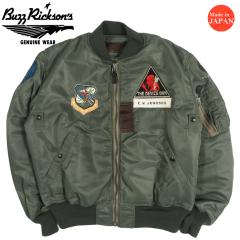 �o�Y���N�\���Y Buzz Ricksons �t���C�g�W���P�b�g MA-1 1st Model Albert Turner 96th BOMB.SQ. �A���o�[�g�^�[�i�[ BR15994 �y2026�N