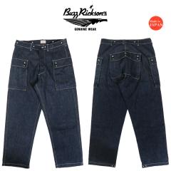 �o�Y���N�\���Y Buzz Ricksons M-1944 �f�j�� �g���E�U�[�Y �~���^���[ �p���c U.S. MARINE CORPS DENIM CIV. PANTS SHORT LENGTH BR426