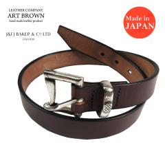 ART BROWN �A�[�g�u���E�� �x���g�x���g 33mm���t�@�C���[�}���x���g U.K.�T�h�����U�[ EDB33002AB �y2026�N�H�~�V��z