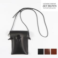 ART BROWN �A�[�g�u���E�� �{�v �N���V�b�N�V�����_�[�o�b�OS GNC00058AB �y2026�N�t�ĐV��z