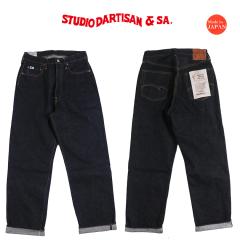 �_���`�U�� �X�e���f�B�I�E�_�E���`�U�� STUDIO DARTISAN 15oz �����b�N�X ���C�h�X�g���[�g �W�[���Y SD-104 �y2026�N�H�~�V��z
