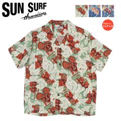 �T���T�[�t SUN SURF ���� ���[�����H��d �n���C�A���V���c �uFUN ISLAND�v �A���n�V���c SS39628 �y2026�N�t�ĐV��z