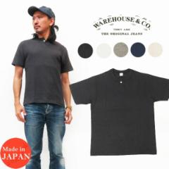 サムライジーンズ SAMURAI JEANS コーデュロイ ジャケット スイング