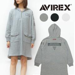 AVIREX HANGAR �A�r���b�N�X ���� �W�b�v �t�[�h �p�[�J�[ ���f�B�[�X �����s�[�X 6203190