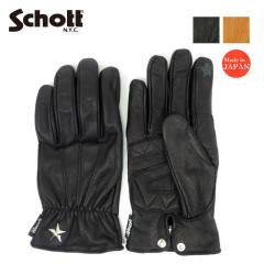 �V���b�g Schott ���U�[ ONESTAR GLOVE �����X�^�[ �O���[�u �V���[�g ���v ��� sch4970042 