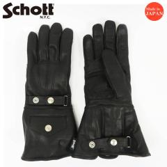 �V���b�g Schott ���U�[ WINTER GLOVE LONG �E�B���^�[�O���[�u �����O ���v ��� sch4970047 