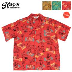 STAR OF HOLLYWOOD �X�^�[�I�u�n���E�b�h ���� �h�r�[�R�b�g�� �I�[�v���J���[ �V���c �uMAGIC CARPET�v�A���n�V���c �n���C�A���V���c S