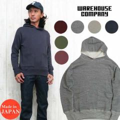 �E�F�A�n�E�X WAREHOUSE �X�E�F�b�g �Z�p���[�g�|�P�b�g�Z�b�g�C���t�[�h  �_�b�N�f�B�K�[ �p�[�J�[ WH453