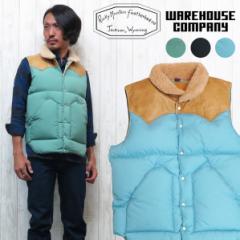 wh2116 EFAnEX WAREHOUSE ROCKY MOUNTAIN FEATHERBED bL[}EeEtFU[xbh NXeB[_ExXg