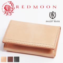 pCbgo[ bh[ PAILOT RIVER REDMOON U[J[hP[X PR-NC h v pr-nc