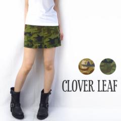 CLOVER LEAF N[o[[t ~^[^CgXJ[g