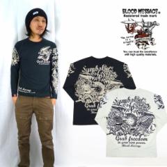 BLOOD MESSAGE ubhbZ[W vg  OTVc AMERICAN EAGLE