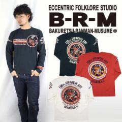 ࣖ   TVc BRMS