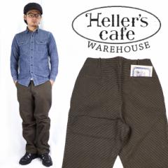 HELLER`S CAFE w[YJtF WAREHOUSE EGAnEX1890s 璹`FbNpc