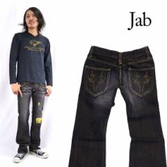 jab[CYEtAW[YiW[pEfpEfjj GOLD FLASH