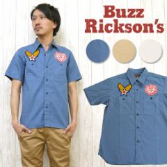 oYN\Y Buzz Ricksons  Vc RgN^[ [N w{[ by hJ BR36573