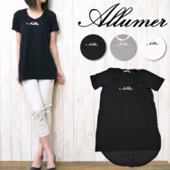 Allumer A[ fB[X s[X `jbN Jbg\[  ّfރ~bNX ؂ւ V[X[ amr8241712